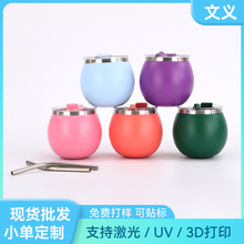 跨境180ml带吸管迷你蛋杯亚马逊阿根廷马岱杯小巧304不锈钢保温杯