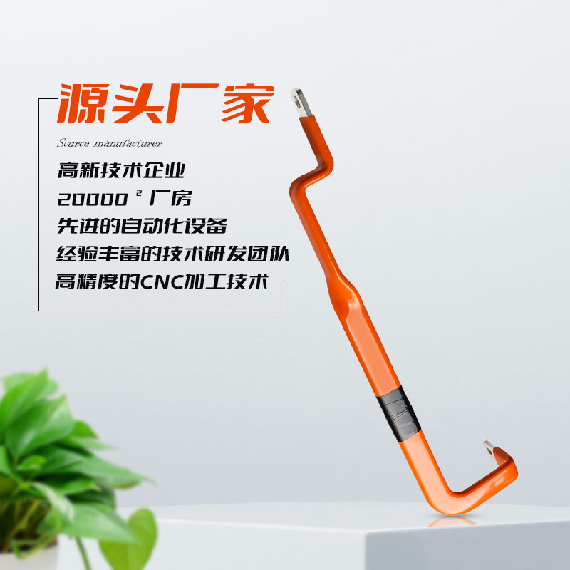 �˺̵��� PVC����ͭ�� ����ԴӲ������ ���Ӳͭ�Ż�����֬����