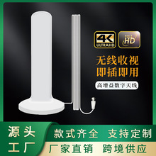 �¿��҃ȼ����r���������唵���ҕ�쾀���沨DTMB�����쾀