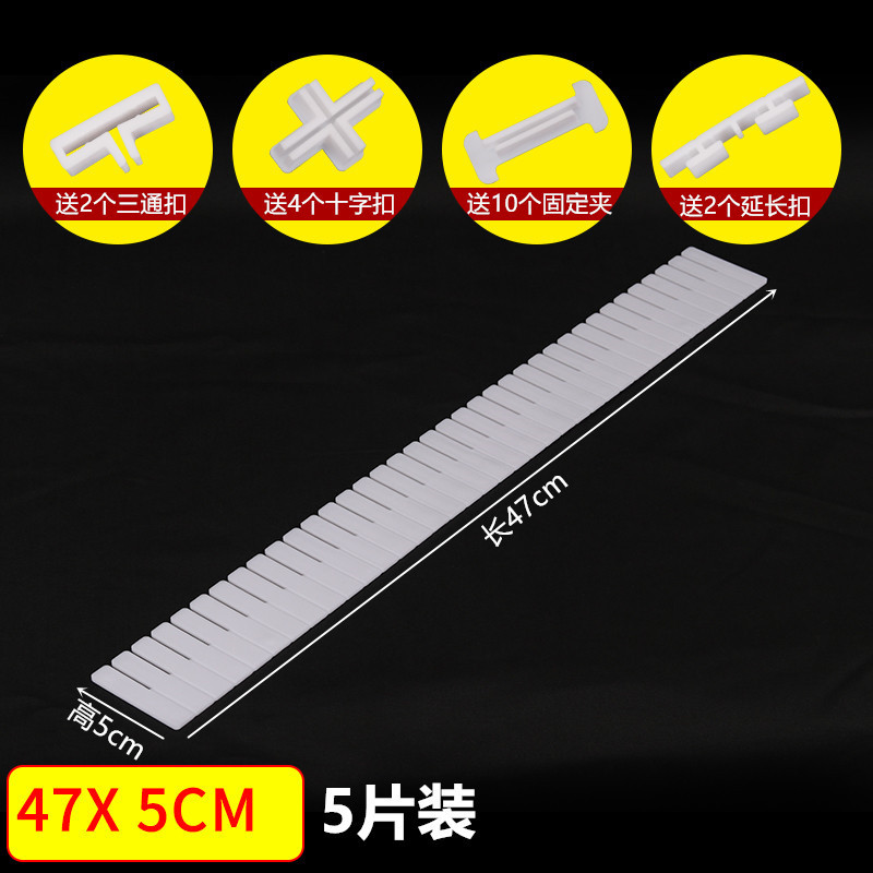Y 47*5cm (5 개) + 10 고정. 4 십자가. 2 접합 버클. 2 티