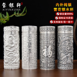 �y����999���yˮ�� ���ѩ���y������Ůʿ�Y�����y�������yˮ��