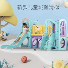 子供用滑り台室内家庭用城滑り台屋外大型遊園地赤ちゃん幼稚園施設玩具