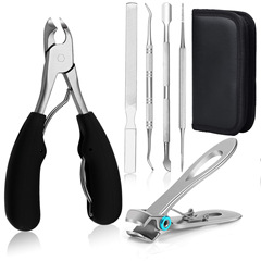 Manufacturer's ingrown nail clippers, nail trimmers, nail art set, foot ingrown nail eagle beak clippers, thick hard toenail trimming foot care tools