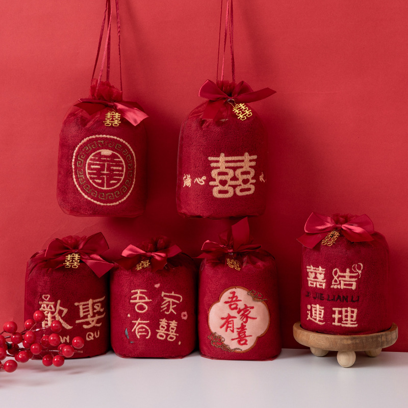 Lucky Bag Souvenir Towel Wedding Celebration Bride Dowry Wedding Towel Wedding Return Gift Red Towel