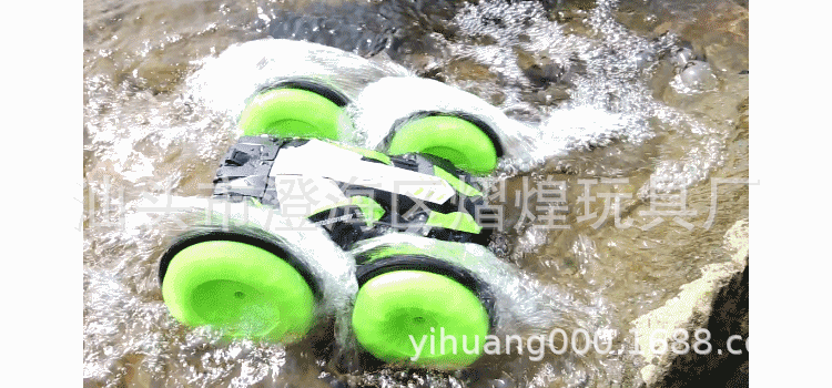 O1CN01a739DY1jH82org9pc_!!2200774464522-1-cib.gif