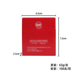 Shanghai Qingpu Articulating Paper Blue Red Dental Articulating Paper Dental Oral Materials 300 pieces/box