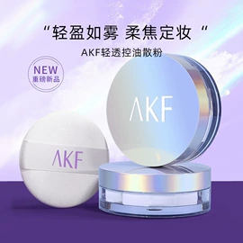 化妆刷、刷包;眼线;其他美妆工具