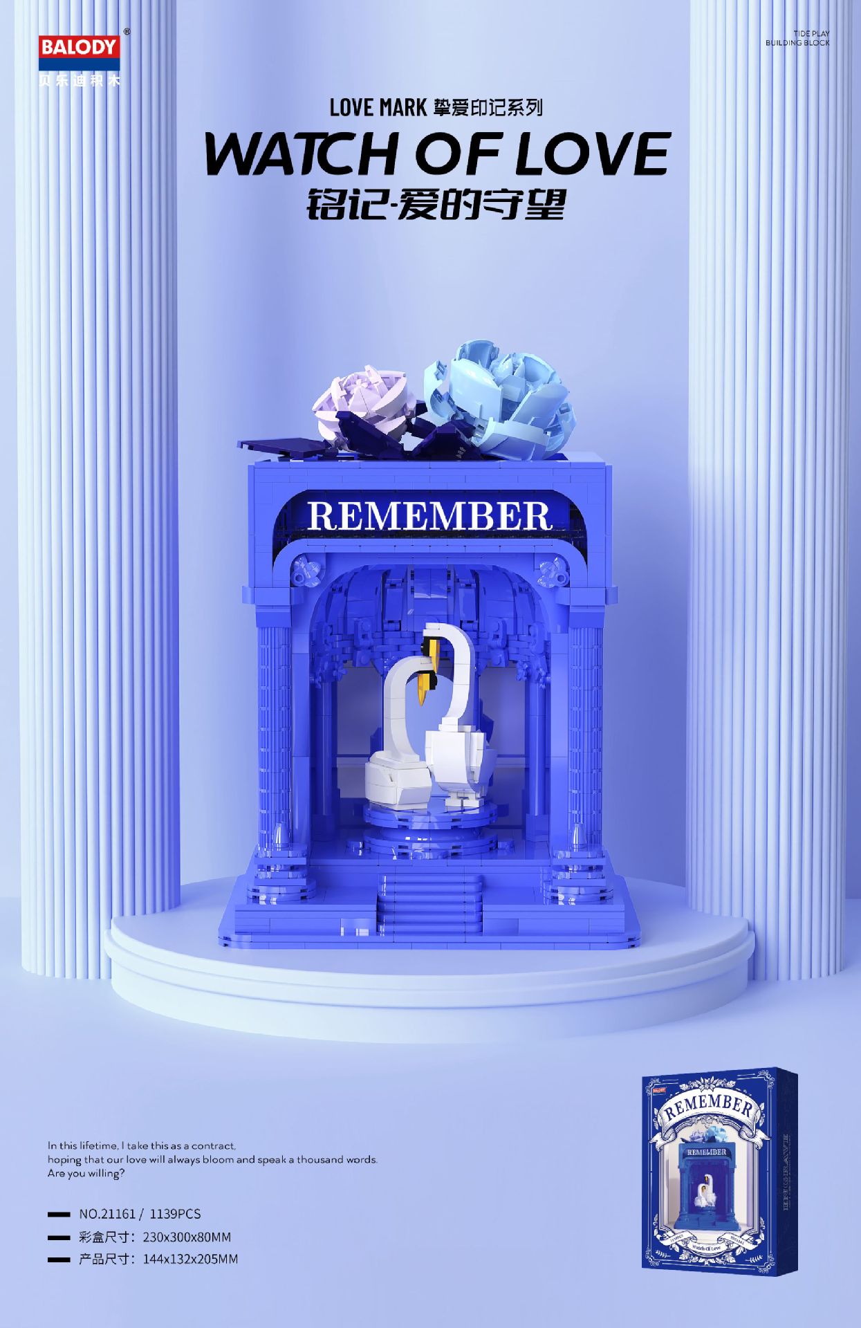 Beledi mini partículas decoración de escritorio creativa amor serie DIY bloques de construcción de juguete al por mayor de entrega de una sola pieza