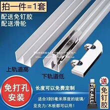 �Ӻ�5mm������܉ɽ�����p��܉�������������T��݆܉����������܉