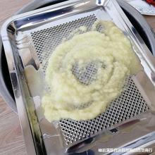 土豆姜蒜家用泥土豆泥板洋芋工具擦生磨泥器藕神器泥器擦擦擦擦磨