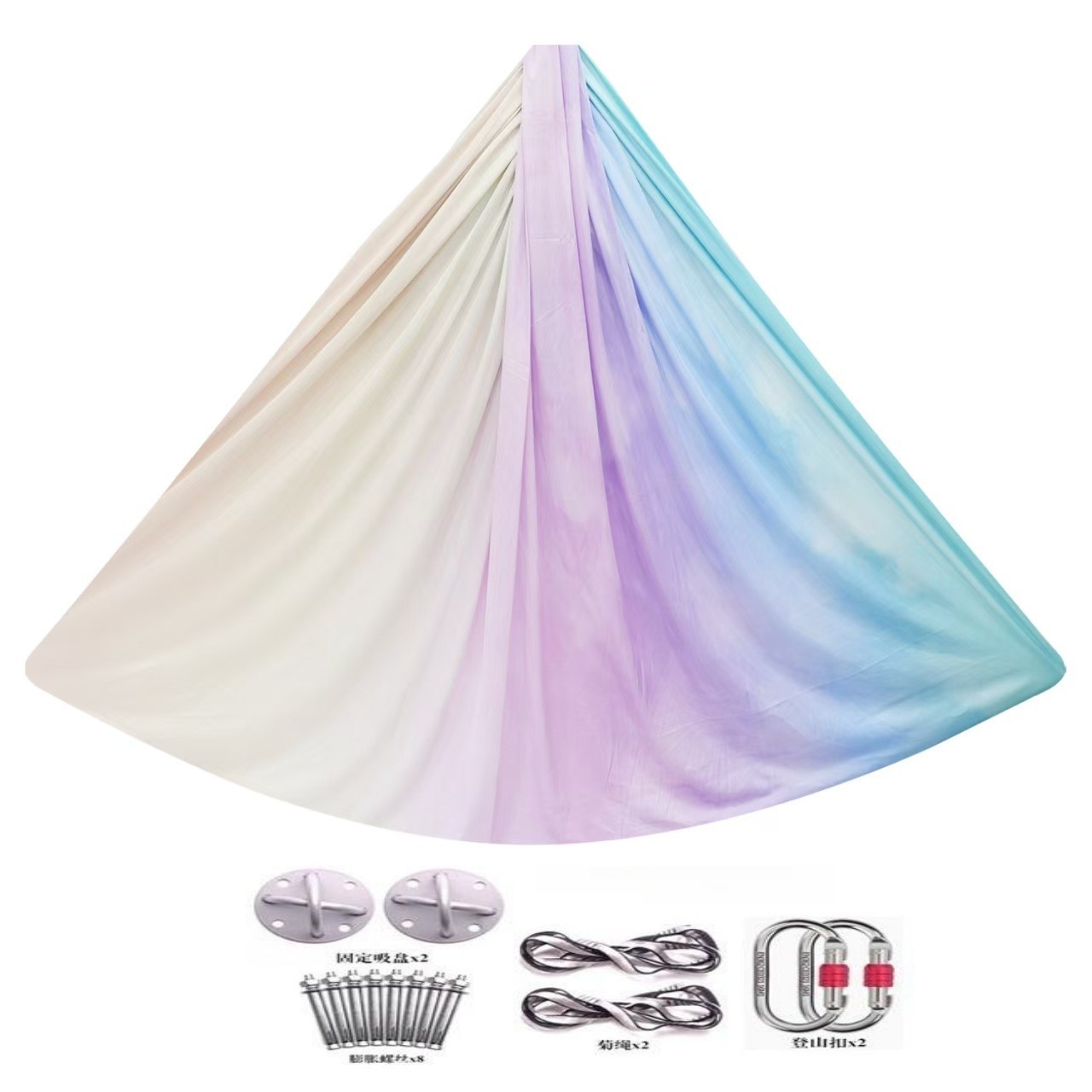 5m 완전세트 [화려한 상서로운 구름]