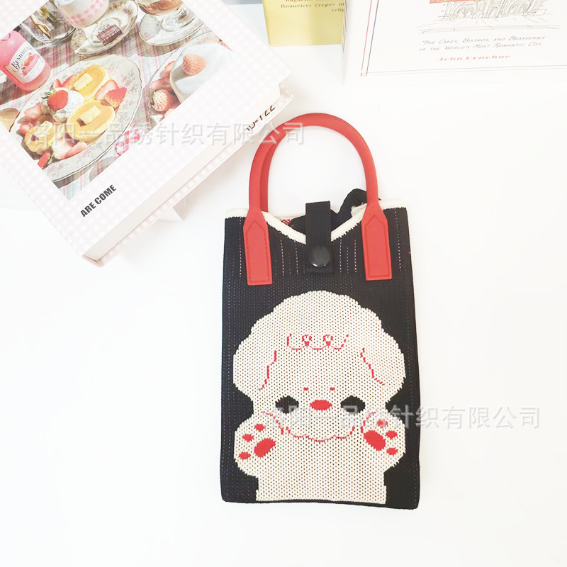 검은 만화 강아지