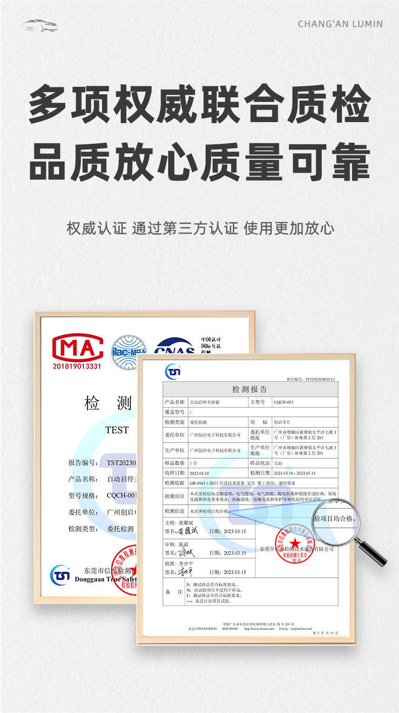 Suitable for Toyota RAV4 Wilanda Instrument Tire Pressure Monitor Ralink Corolla Fenglan Ruifang Camry