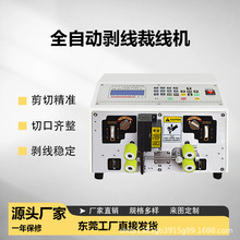 ȫ�Ԅ���X�����C�¾��þ��C늾���|�ܾ��C�๦���о�������Ƥ�C