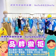 ��ͯT���ļ��¿�Ʒ���ۿ����l ��ɫX�Pͯ�b���w��ֱ��؛Դ ������