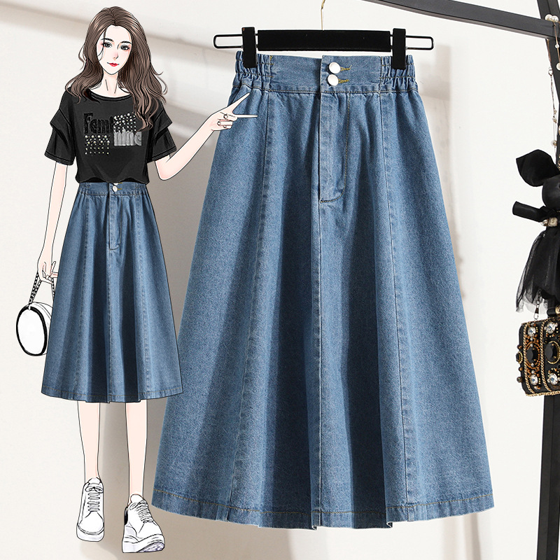 Skirt Women's Long Skirt 2022 New Spring and Summer Mid-length Denim Skirt Pleated High Waist Thin Skirt A- line