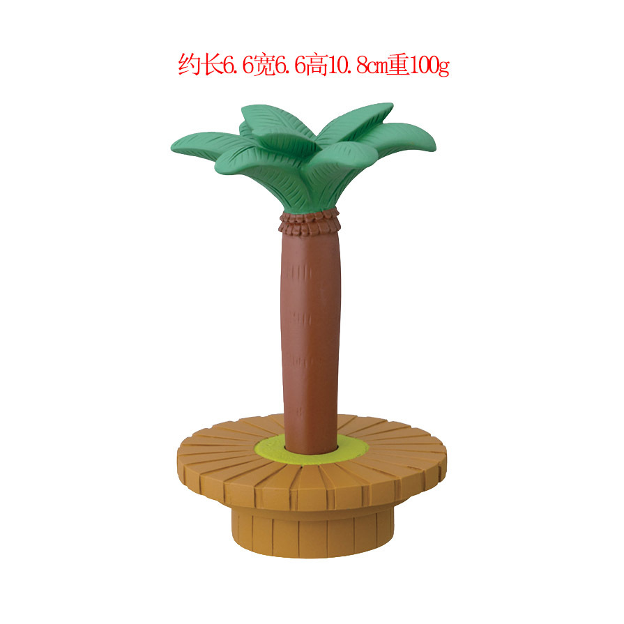 코코넛 나무