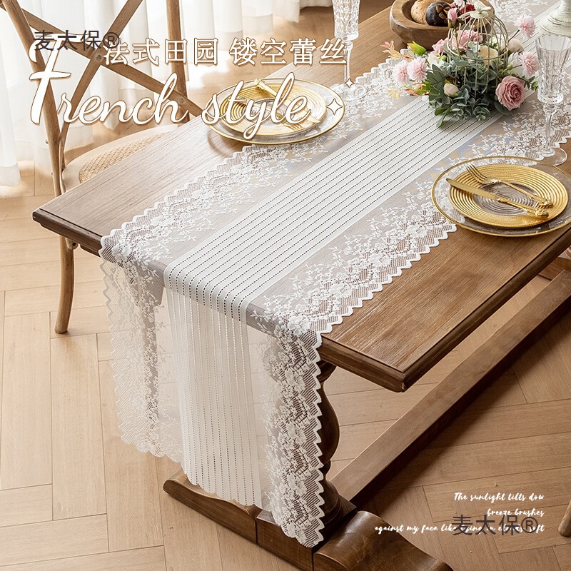 Tv Cabinet Cover Cloth Fully Covers the Entrance Table Flag Lace Cut Out Anti-Dirty Tv Cabinet Chest of Drawers Cover Cloth Atmosphere Metabo