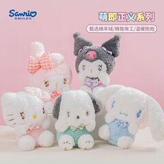 豪捷爾三麗鴎萌は正義シリーズのクロミのぬいぐるみです。