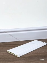 9cm家用商用竹木纤维踢脚线PVC高分子材料家装地脚线建材防潮防霉