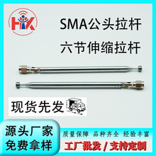 �F؛�F�l SMA���^ �����C�쾀��s�쾀�������U�쾀