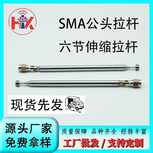 �F؛�F�l SMA���^ �����C�쾀��s�쾀�������U�쾀