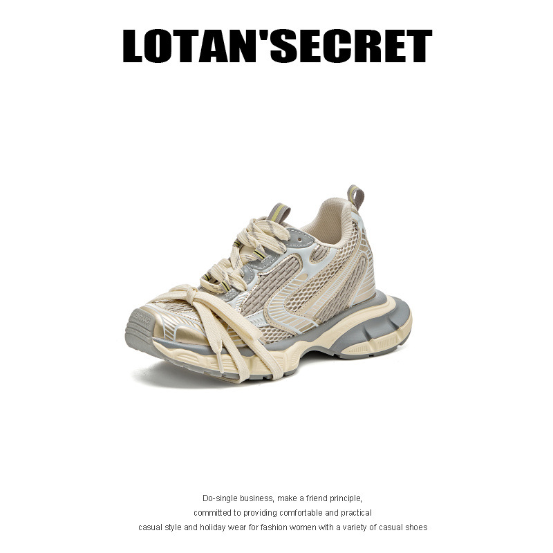 巴家同款3XL老爹鞋2025四季新款内增高8公分休闲运动鞋老爹鞋潮鞋