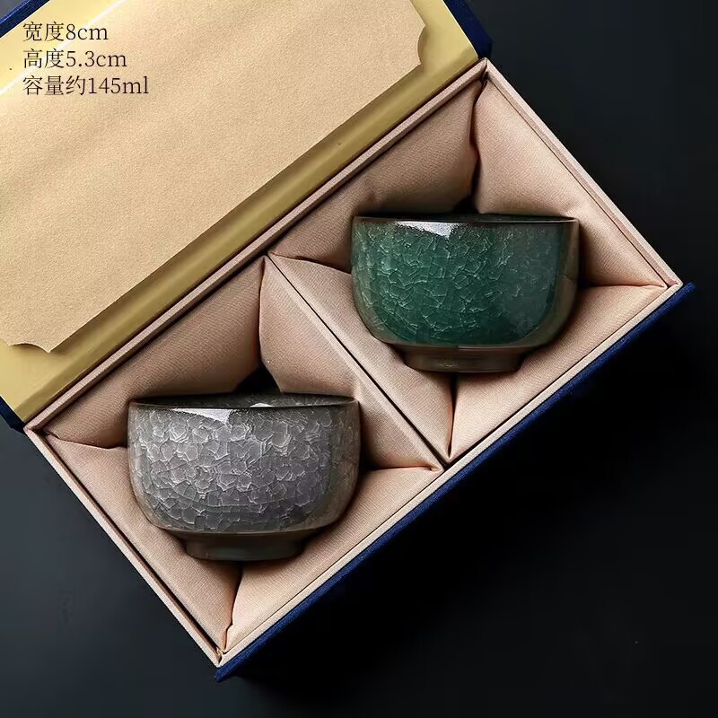 나한컵-대형-쌍-선물상자
