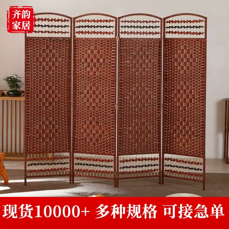 家用屏风隔断客厅网红折叠移动玄关卧室遮挡简约现代租房隔离神器