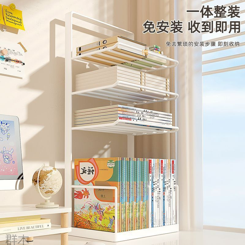 学科分类置物架学生桌面书本收纳架子书桌文件整理分层书架|undefined