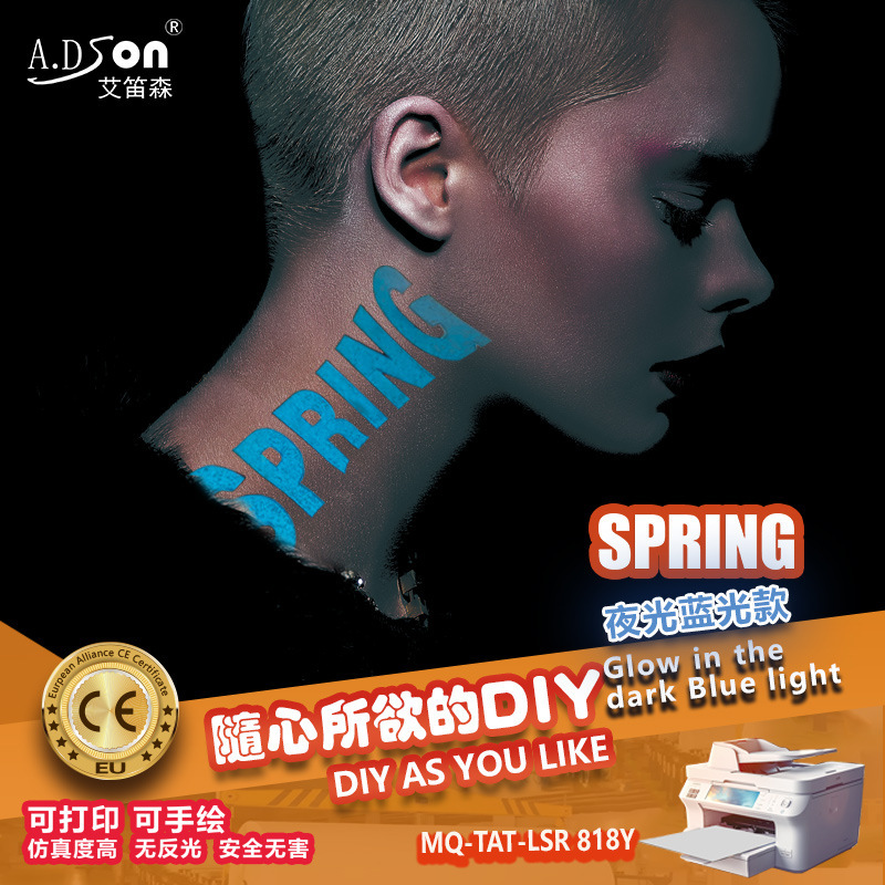 Laser water transfer paper manufacturers supply luminous tattoo stickers DIY tattoo materials digital printing 10 sets Laser water transfer paper manufacturers supply luminous tattoo stickers DIY tattoo materials digital printing 10 sets
