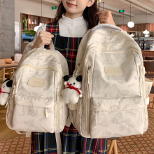 高颜值大容量卡通小学生书包女初中生高中学生双肩包减负轻便背包