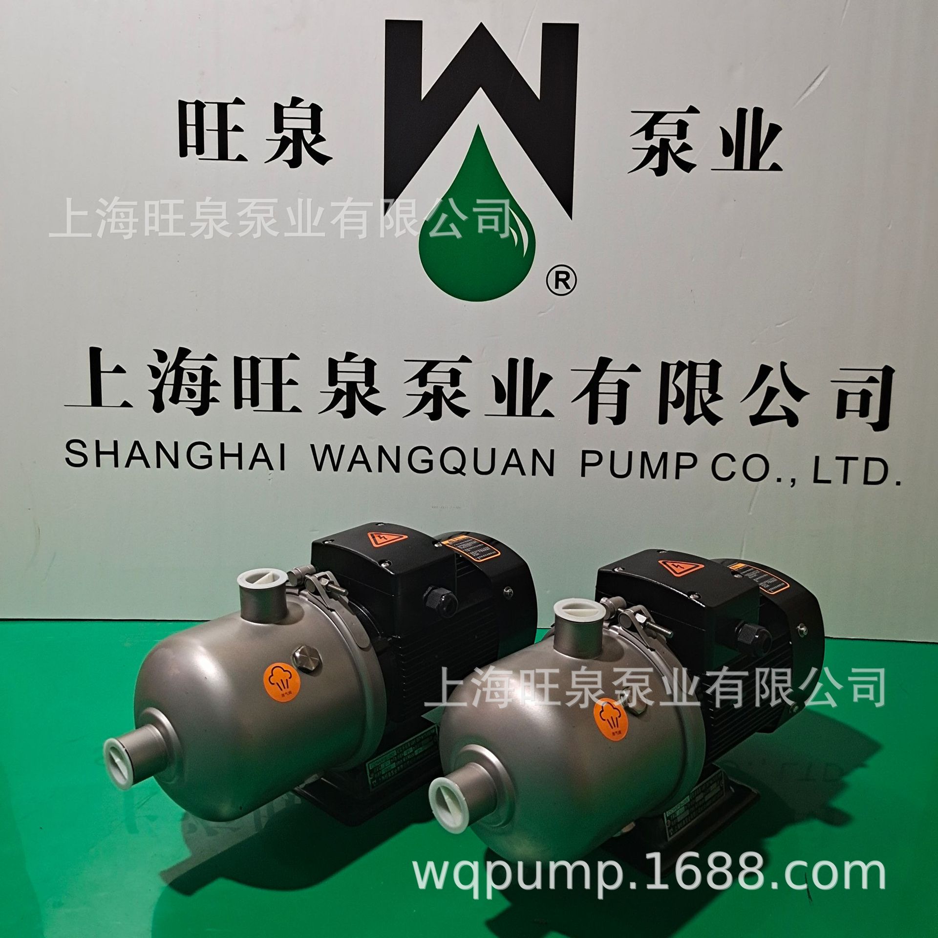 �Ϻ���ȪQDWF2-20�������ʽ�༶�á��༶���ıá��������Ͷ༶��