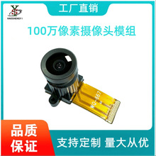 X-H42头模块模组单片机WiFi+蓝牙模块ESP32串口转ESP32-CAM夜视