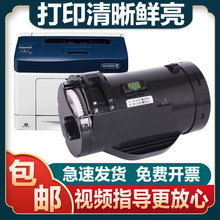 �m��ʩ��CT201940�ۺ�CT350973����CT201939̼��Ͳ��ӡ�Cī�йļ�
