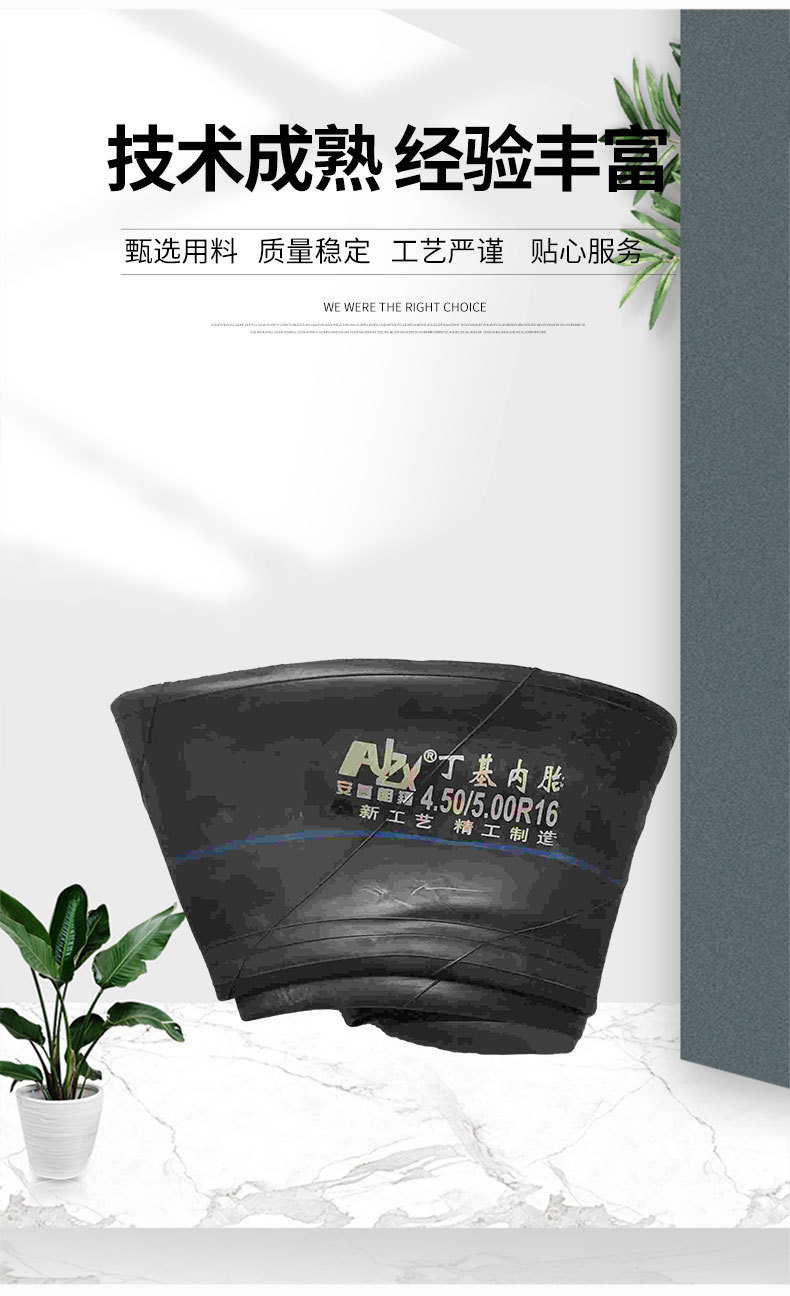 Mountain bike inner tube thickened butyl rubber inner tube cycling equipment Bicycle Accessories Wholesale