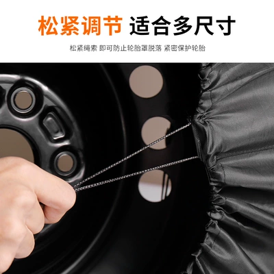Spare Tire Cover, Snow Tire – Spare wheel cover