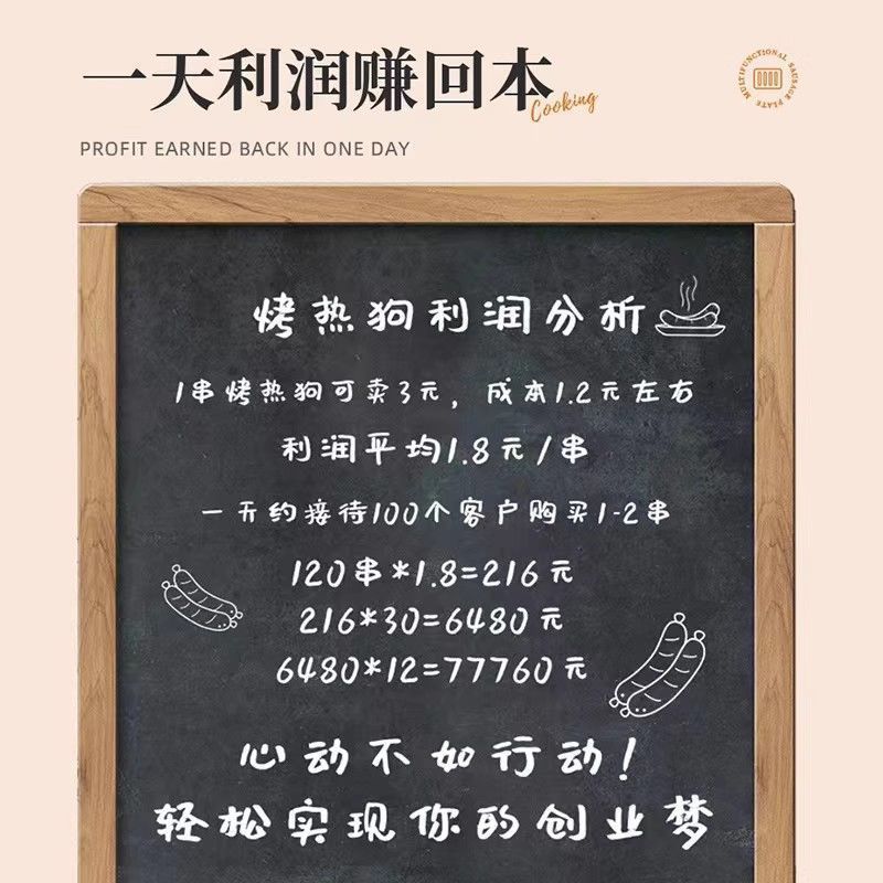 烤肠机烤肠盘夜市摆摊商用网红脆皮热狗火腿爆款香肠卡式炉烤肠盘|undefined