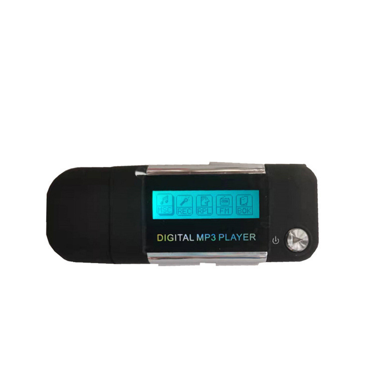 メーカー現物卸売りUSB直挿式長尺待機有スクリーンMP3内蔵メモリ乾電池MP3ウォークマン|undefined