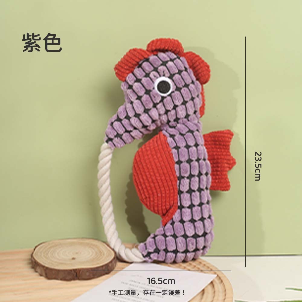 보라색 해마(치아연삭원단+발성)