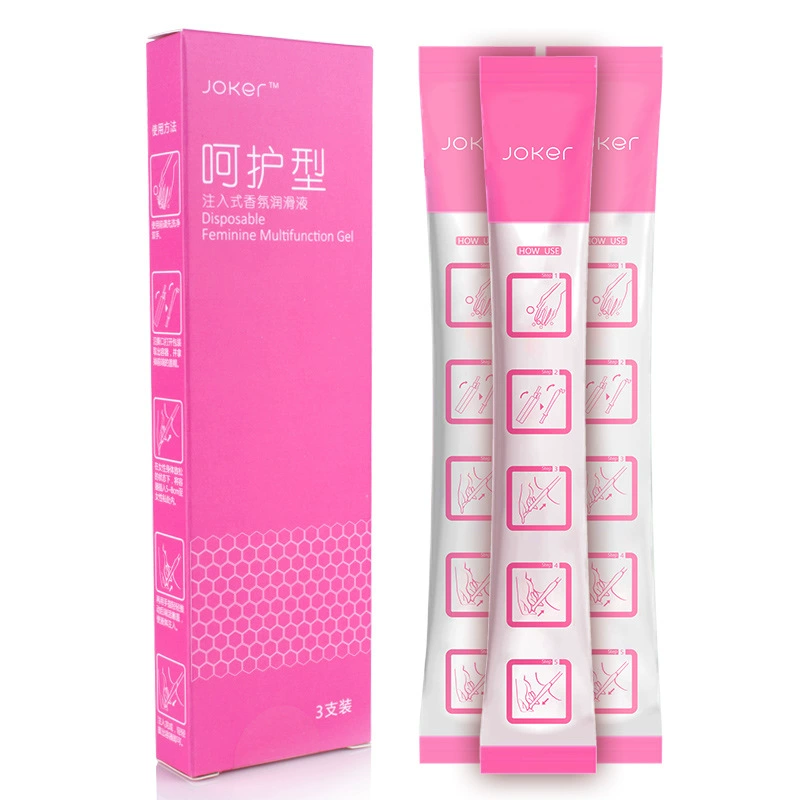 Adult Gift Set (Haijie) — Lubricants & Vibrators, Storage Bag, Multi-Item Kit