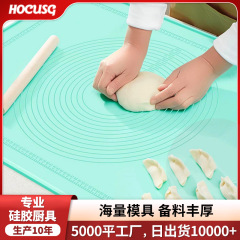 シリコン混練マット 5070 食品グレードのローリングマット家庭用滑り止め厚みのあるシリコン混練マット