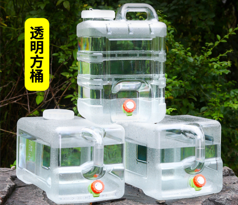 微信截图_20230904114725