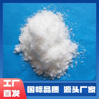 碘化钾生产 助溶剂 感光材料有机合成适用