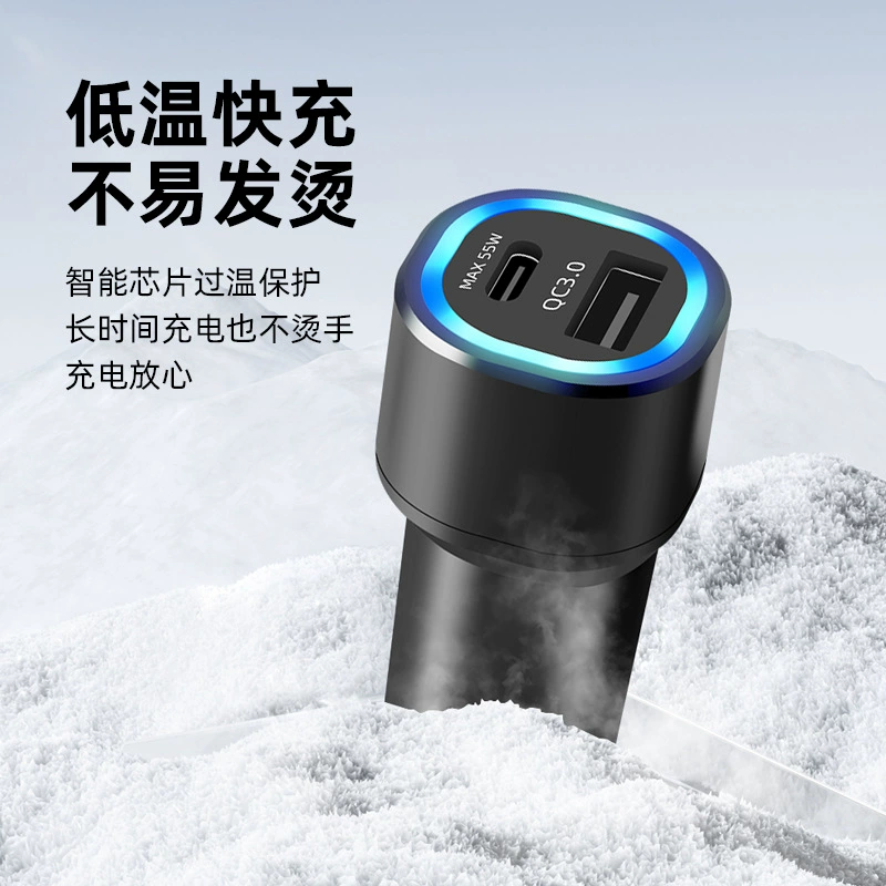 Автомобильное 100W зарядное устройство Type-C QC3.0 совместимо с Huawei протоколом супербыстрой зарядки, переходной автомобильный адаптер