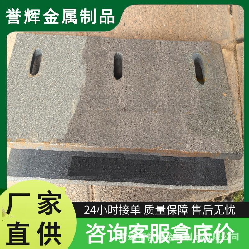 厂家供应铸钢铸铁灰铁球铁HT250-300高强度模具