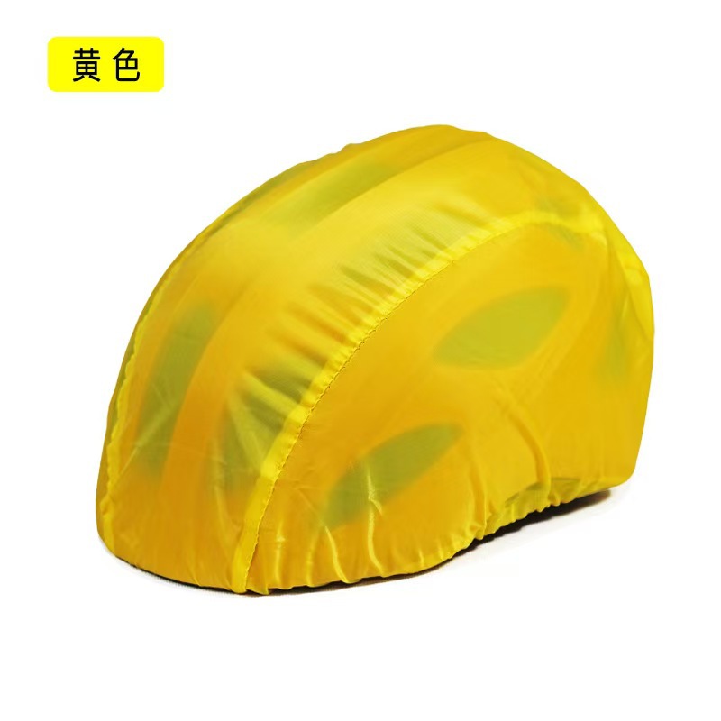 Casco de ciclismo, cubierta de lluvia, cubierta de polvo, casco de conducción, casco de seguridad, casco de verano para uso general