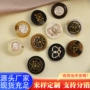 圆形高脚组合电镀扣子