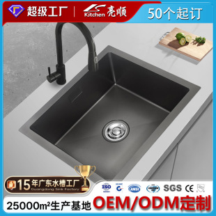 Wholesale Black King Kong Nano 304 Stainless Steel Sink Large Single Bowl Undermount Kitchen Sink