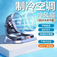 ܇�d�L�ȴ�؛܇24v��12v�����m���o��܇�Ï�����܇��L��usb܇��